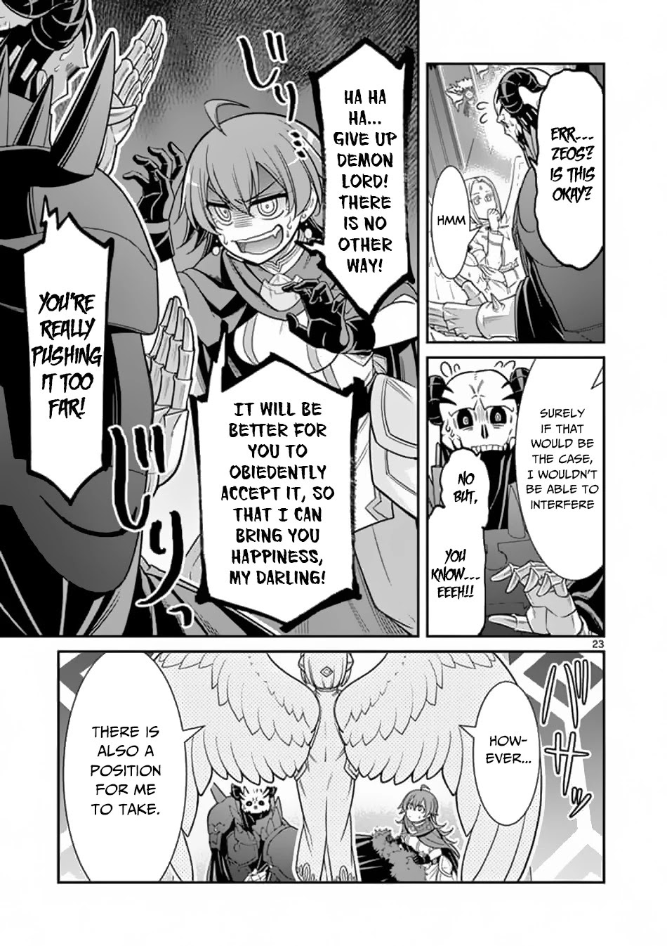 Ken to Mahou no Zeikin Taisaku Chapter 1 page 22 - Chapter 1