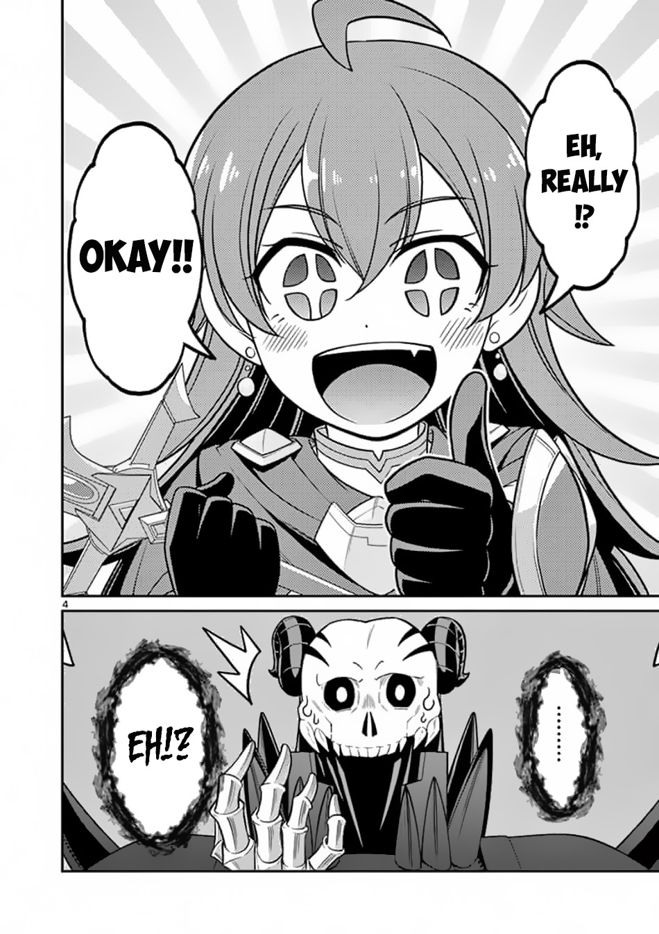 Ken to Mahou no Zeikin Taisaku Chapter 1 page 4 - Chapter 1
