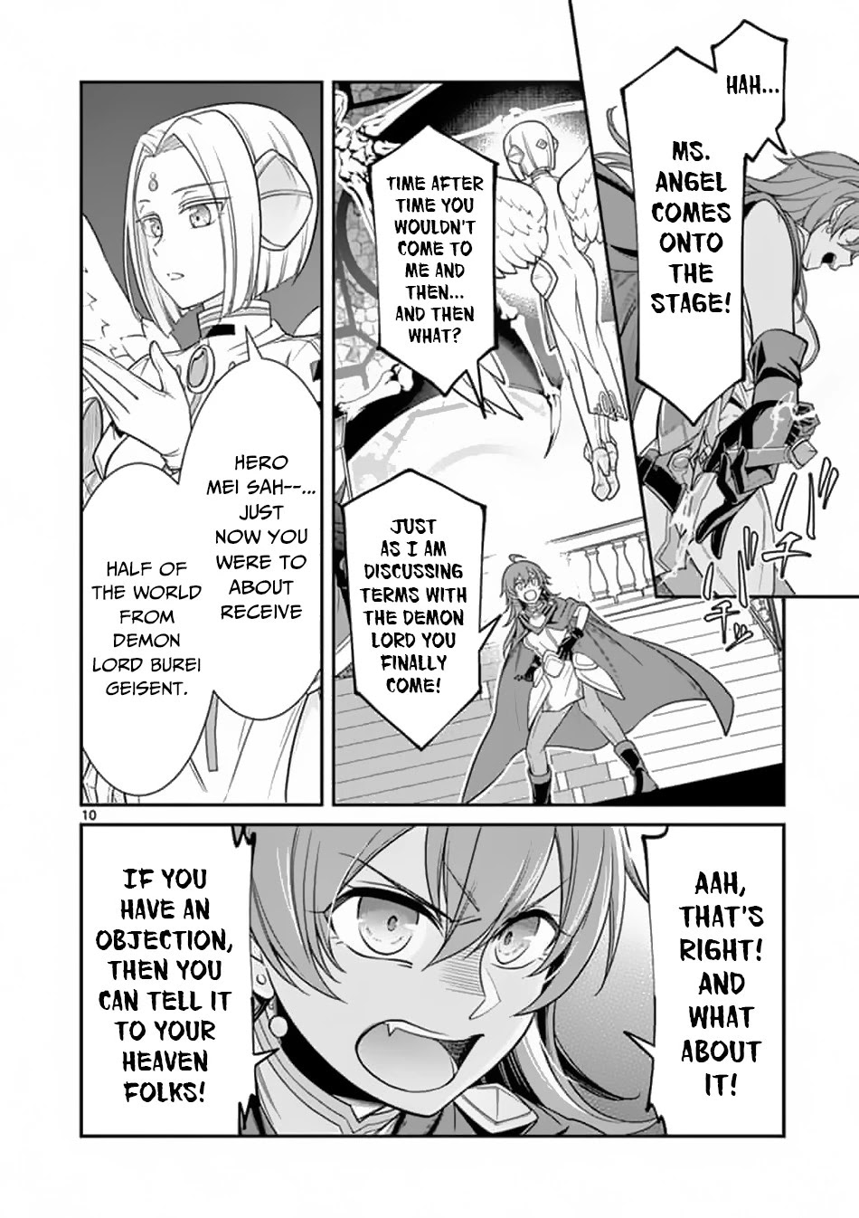 Ken to Mahou no Zeikin Taisaku Chapter 1 page 9 - Chapter 1
