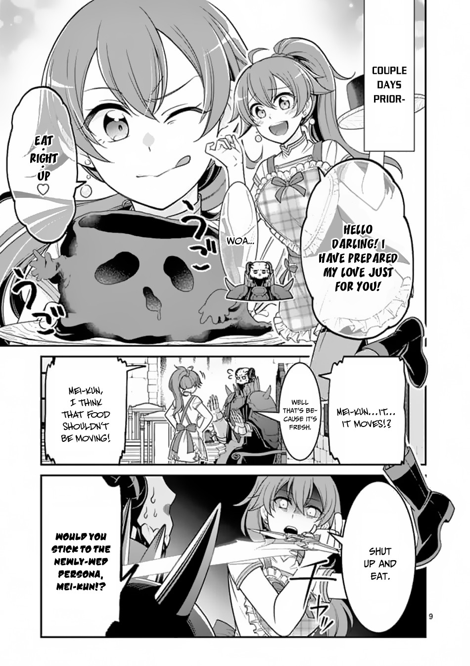 Ken to Mahou no Zeikin Taisaku Chapter 2 page 10 - Chapter 2: Sudden Tax Examination