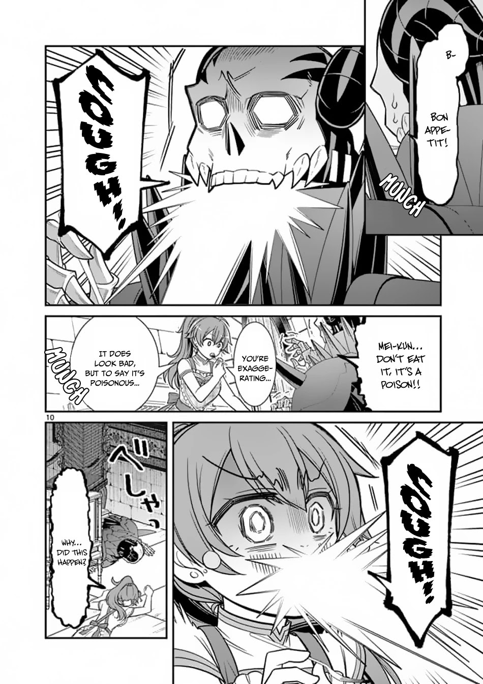 Ken to Mahou no Zeikin Taisaku Chapter 2 page 11 - Chapter 2: Sudden Tax Examination