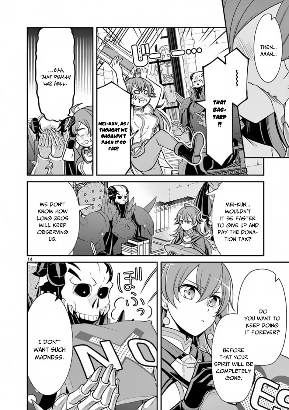 Ken to Mahou no Zeikin Taisaku Chapter 2 page 15 - Chapter 2: Sudden Tax Examination