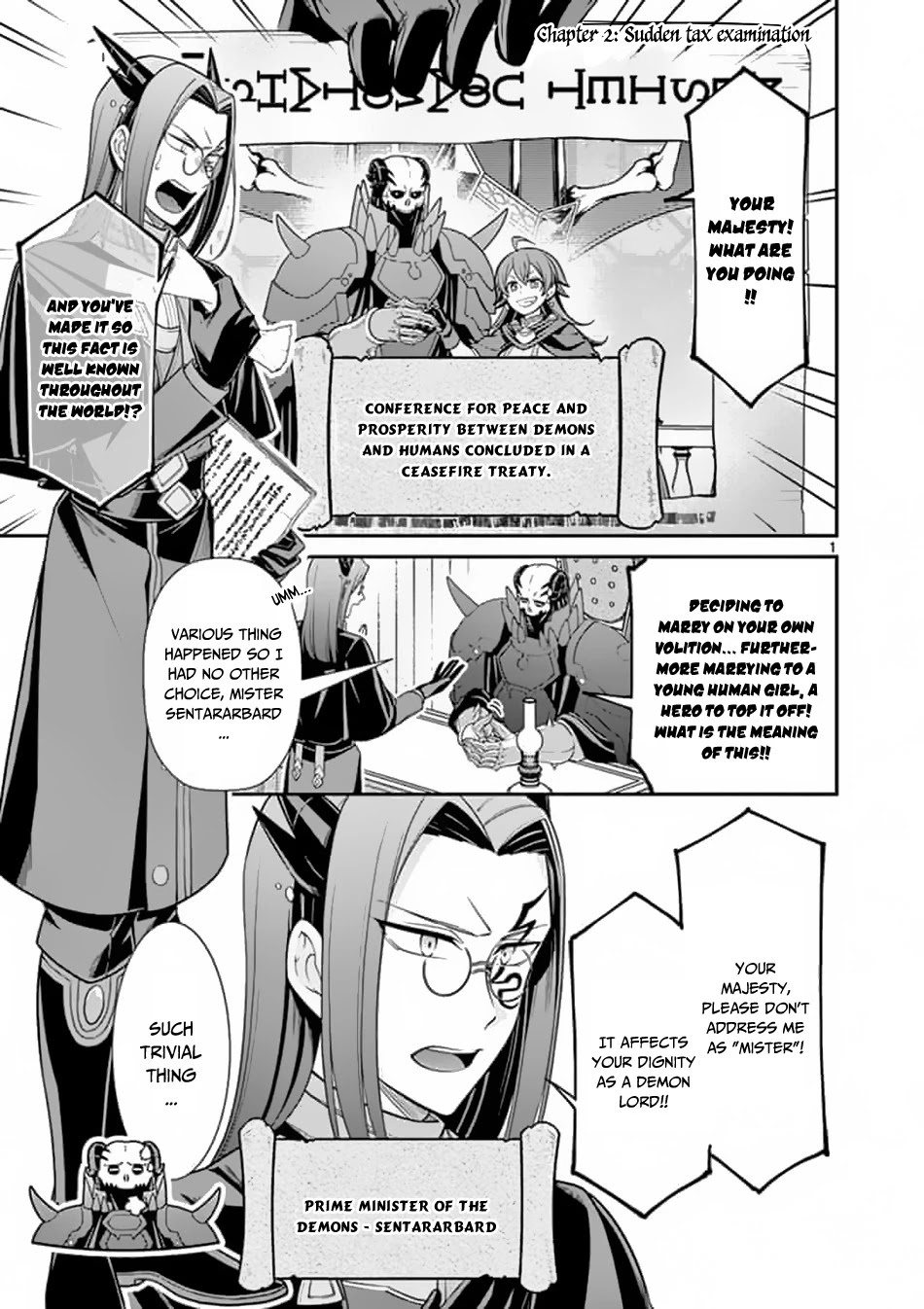 Ken to Mahou no Zeikin Taisaku Chapter 2 page 2 - Chapter 2: Sudden Tax Examination