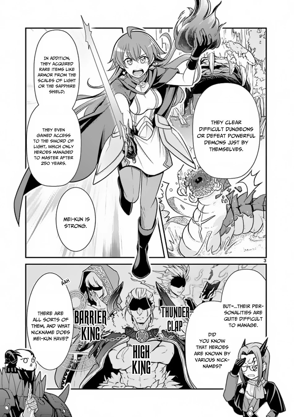 Ken to Mahou no Zeikin Taisaku Chapter 2 page 4 - Chapter 2: Sudden Tax Examination