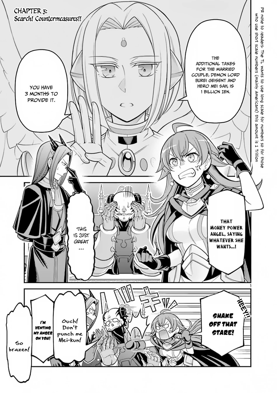 Ken to Mahou no Zeikin Taisaku Chapter 3 page 2 - Chapter 3: Search! Countermeasures!!