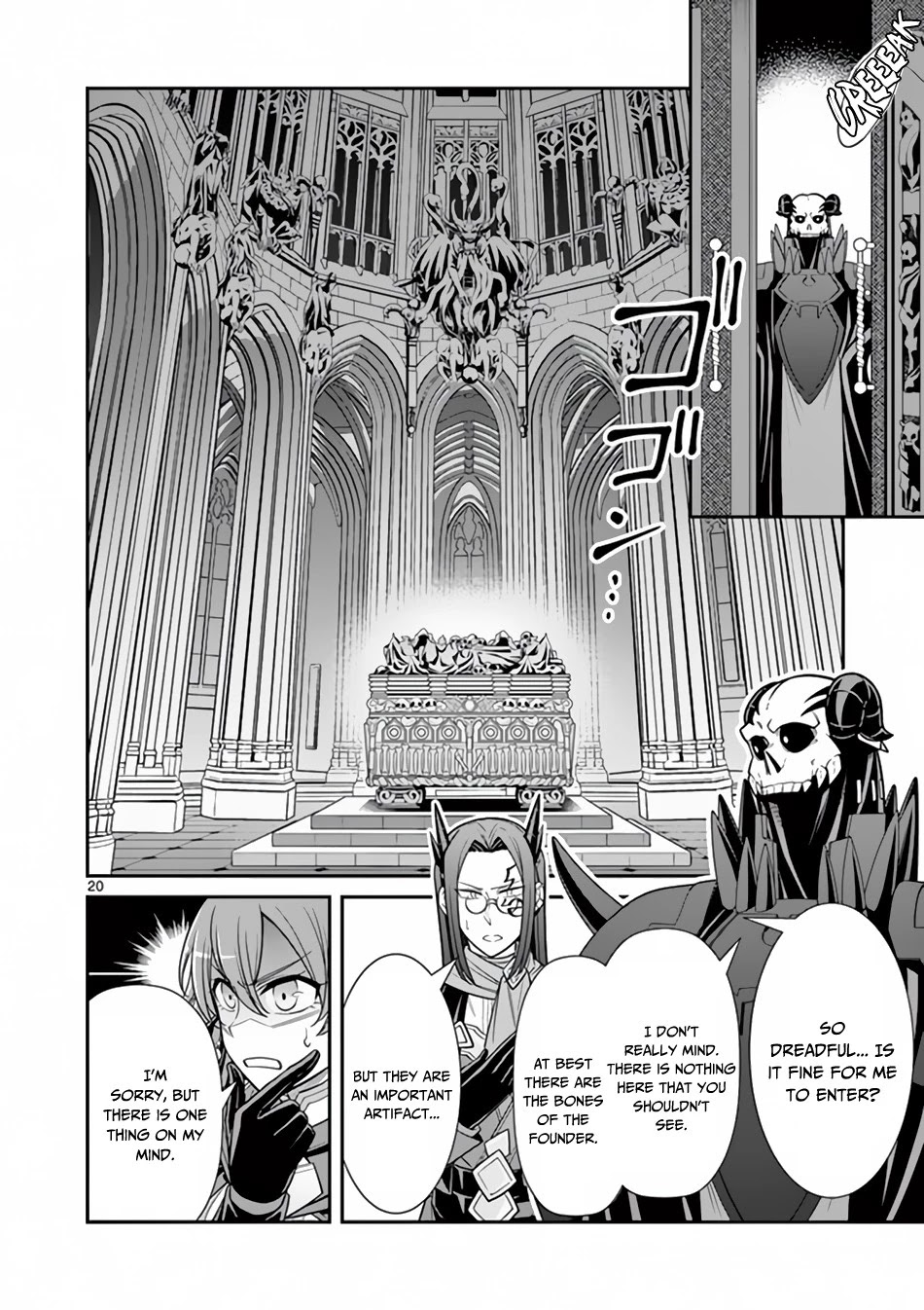 Ken to Mahou no Zeikin Taisaku Chapter 3 page 21 - Chapter 3: Search! Countermeasures!!