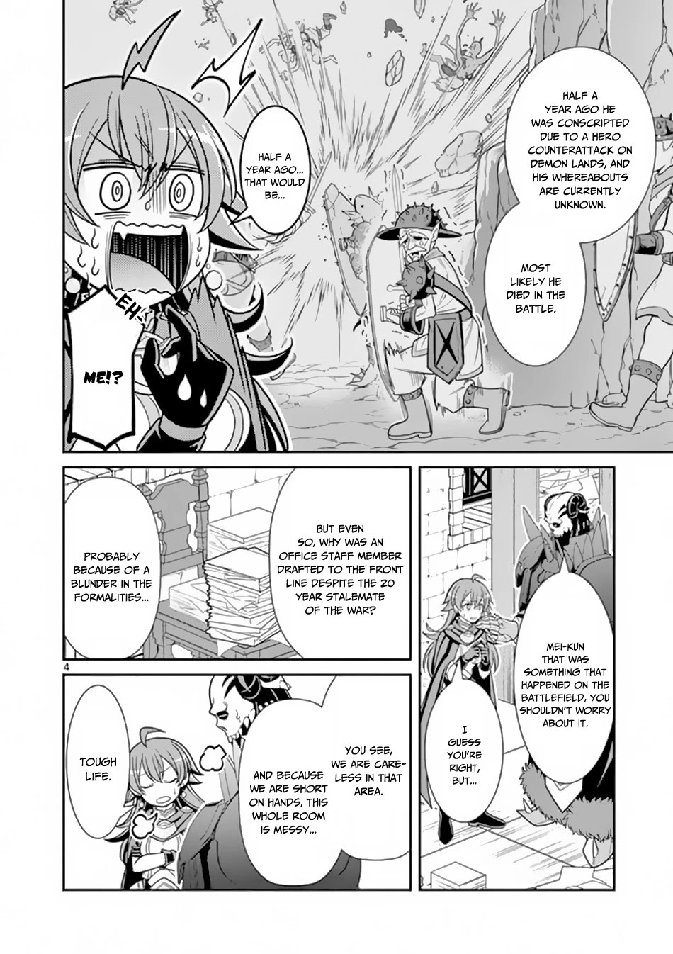 Ken to Mahou no Zeikin Taisaku Chapter 3 page 5 - Chapter 3: Search! Countermeasures!!