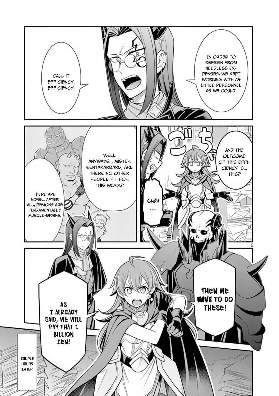 Ken to Mahou no Zeikin Taisaku Chapter 3 page 6 - Chapter 3: Search! Countermeasures!!
