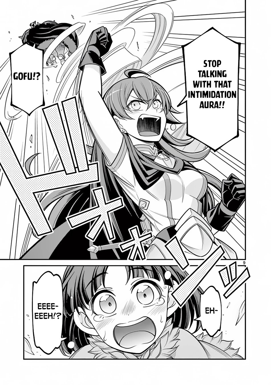 Ken to Mahou no Zeikin Taisaku Chapter 4.1 page 10 - Chapter 4.1: Tax Consultation, Received!