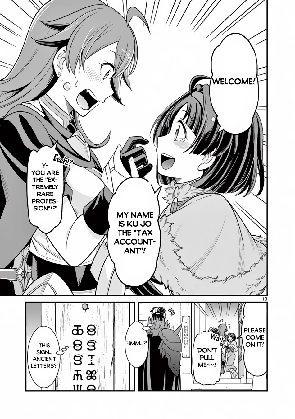 Ken to Mahou no Zeikin Taisaku Chapter 4.1 page 14 - Chapter 4.1: Tax Consultation, Received!