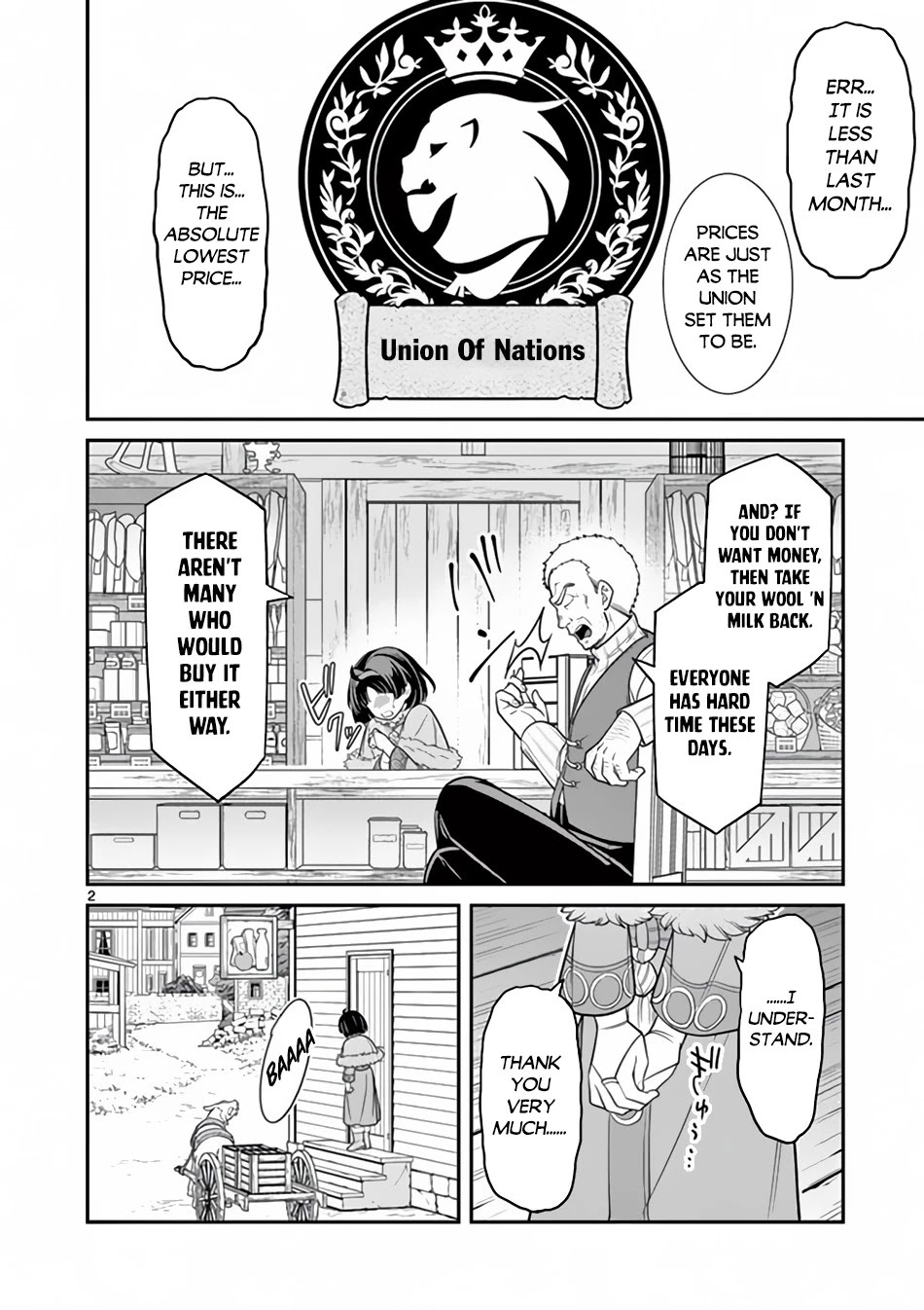 Ken to Mahou no Zeikin Taisaku Chapter 4.1 page 3 - Chapter 4.1: Tax Consultation, Received!