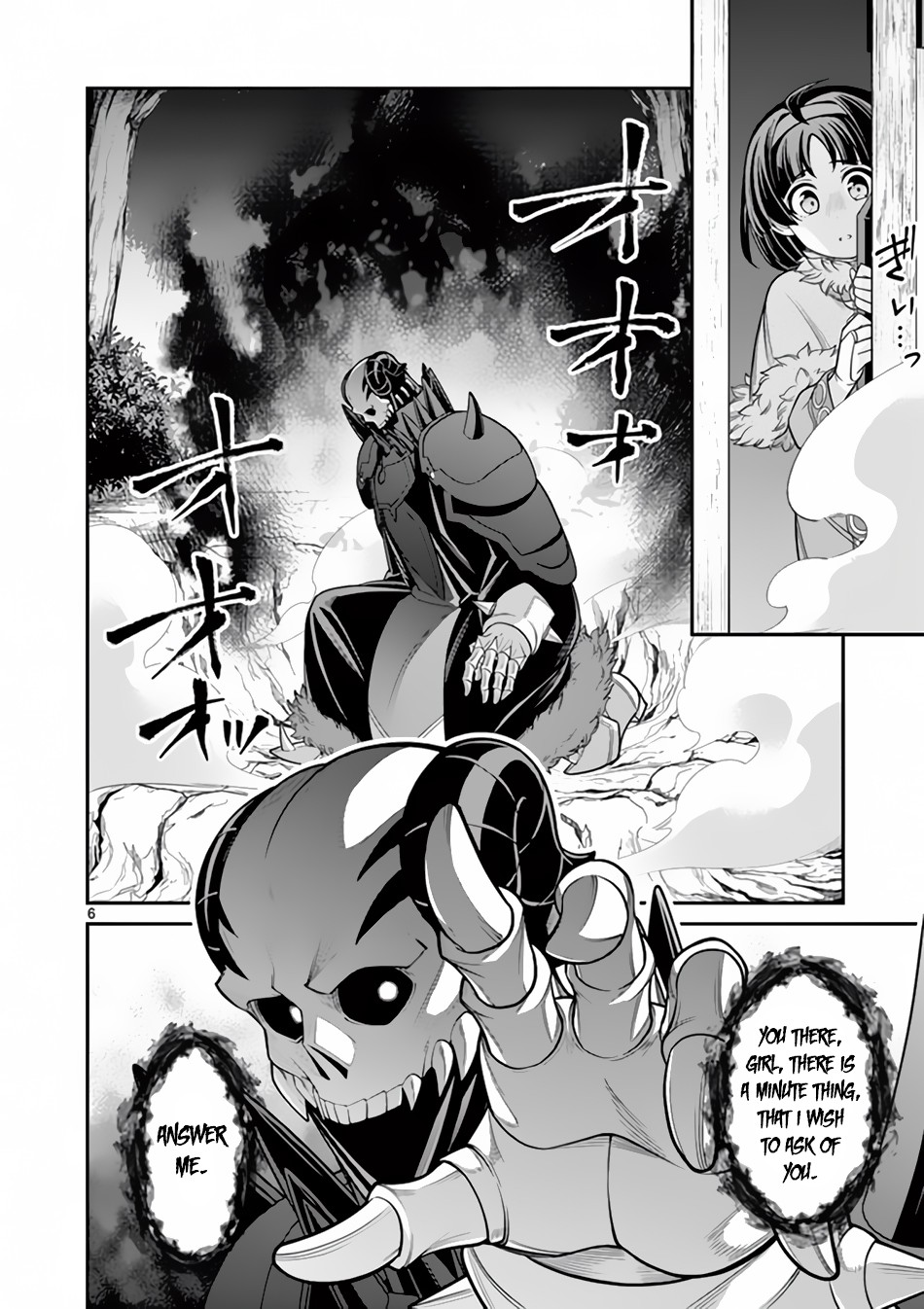 Ken to Mahou no Zeikin Taisaku Chapter 4.1 page 7 - Chapter 4.1: Tax Consultation, Received!
