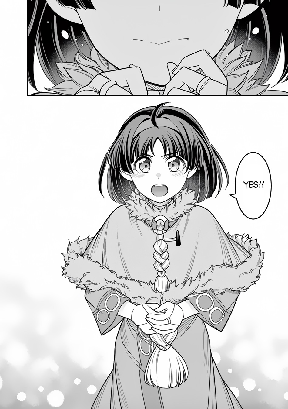 Ken to Mahou no Zeikin Taisaku Chapter 4.2 page 12 - Chapter 4.2