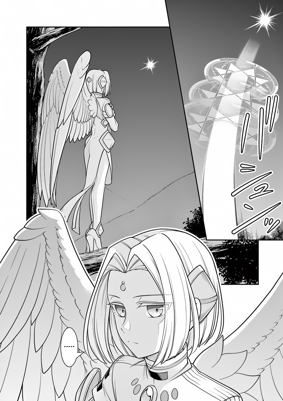 Ken to Mahou no Zeikin Taisaku Chapter 4.2 page 14 - Chapter 4.2