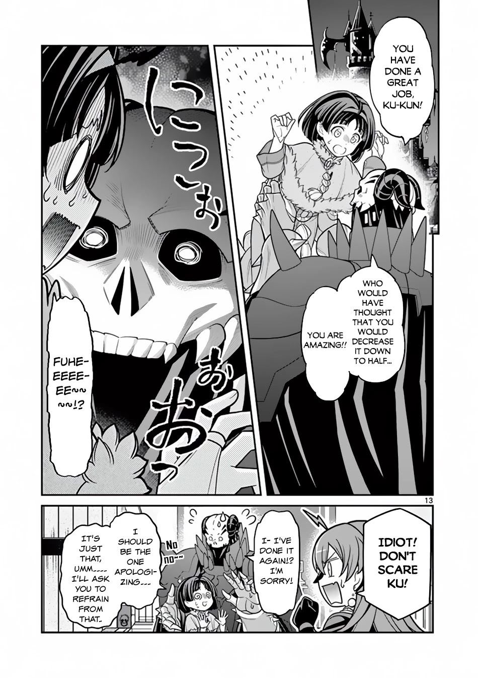 Ken to Mahou no Zeikin Taisaku Chapter 5 page 14 - Chapter 5: "Final Report" Challenge