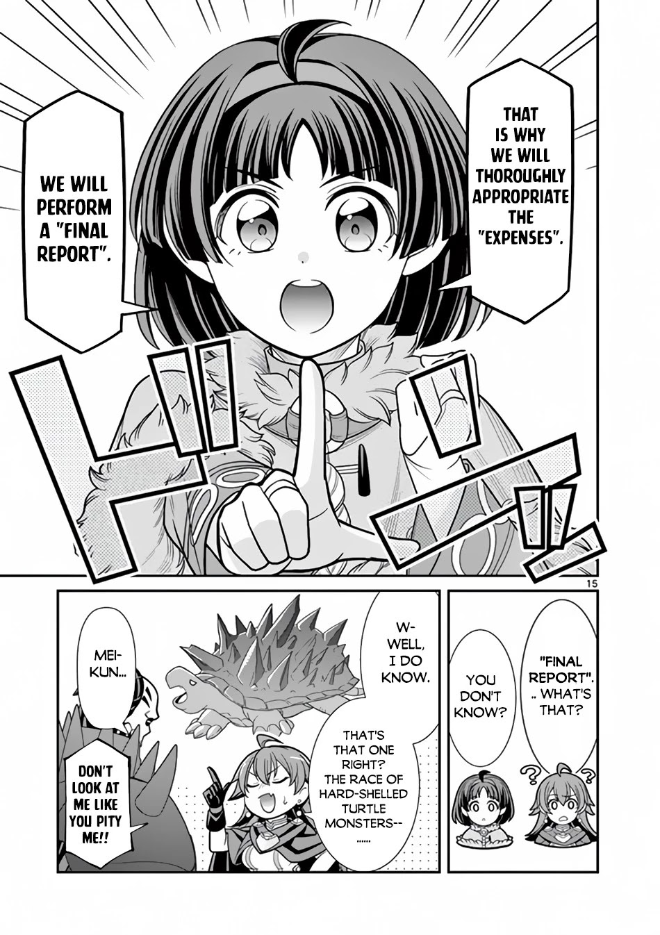 Ken to Mahou no Zeikin Taisaku Chapter 5 page 16 - Chapter 5: "Final Report" Challenge