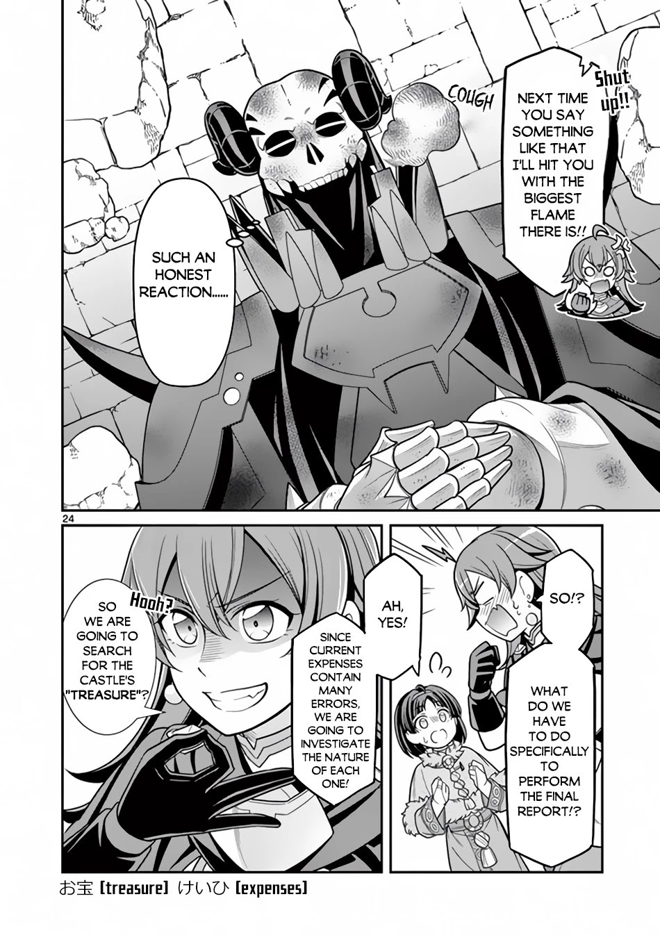 Ken to Mahou no Zeikin Taisaku Chapter 5 page 25 - Chapter 5: "Final Report" Challenge
