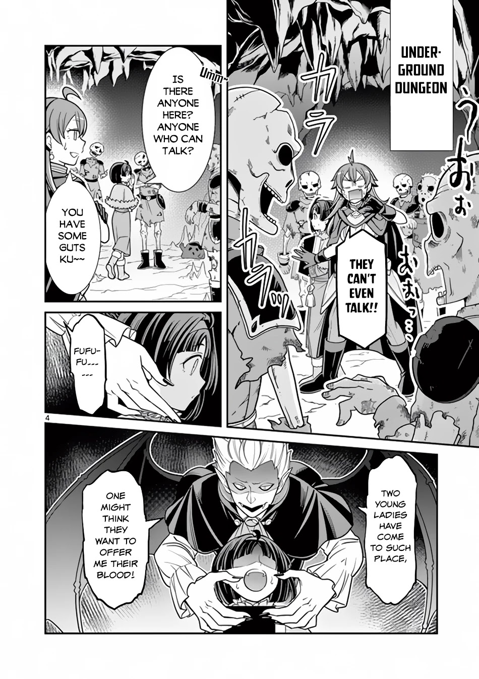 Ken to Mahou no Zeikin Taisaku Chapter 6 page 5 - Chapter 6: Tax Accountant vs Tax Angel