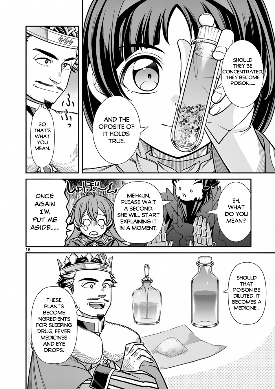 Ken to Mahou no Zeikin Taisaku Chapter 7 page 17 - Chapter 7: National Bond Sale