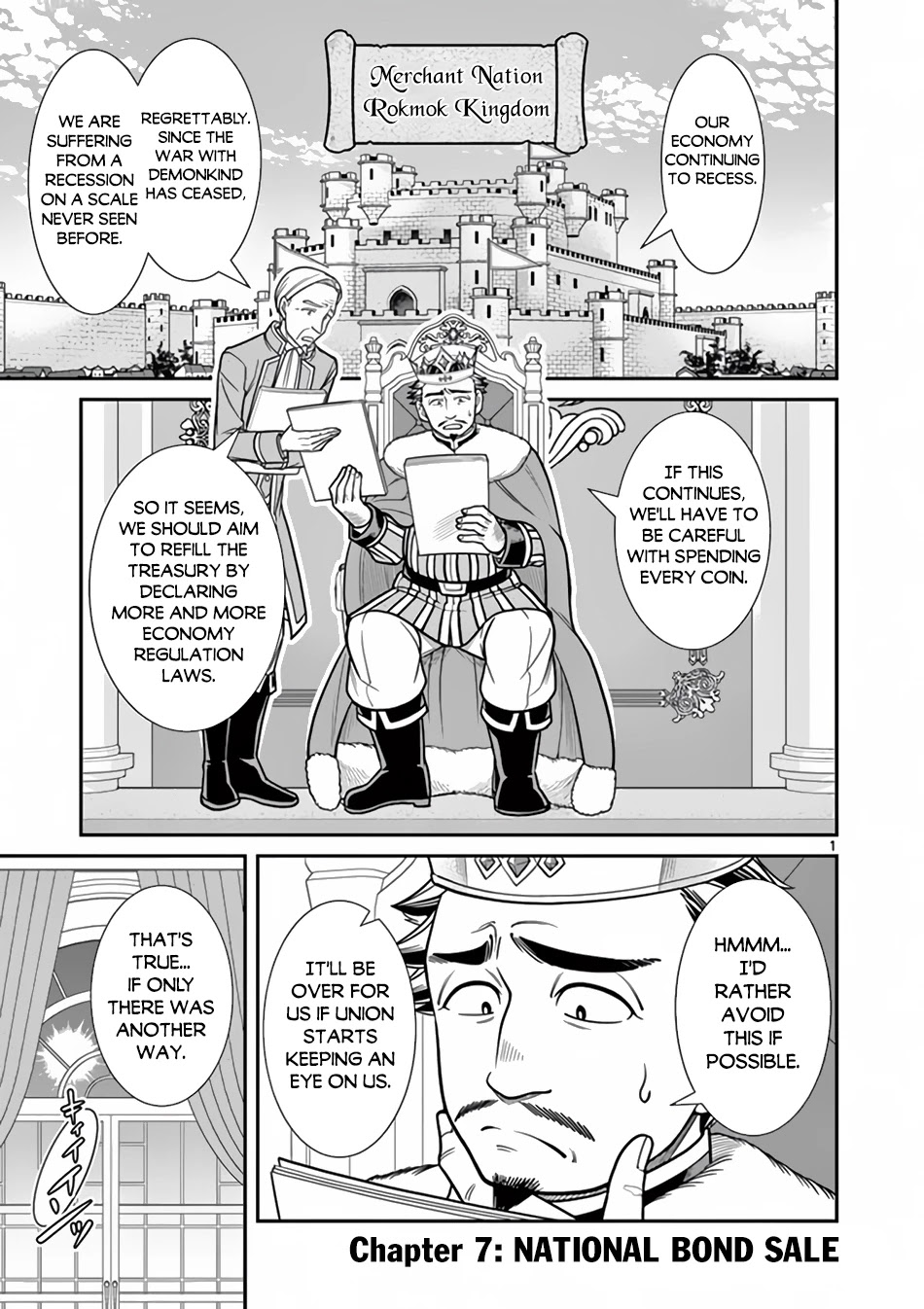 Ken to Mahou no Zeikin Taisaku Chapter 7 page 2 - Chapter 7: National Bond Sale