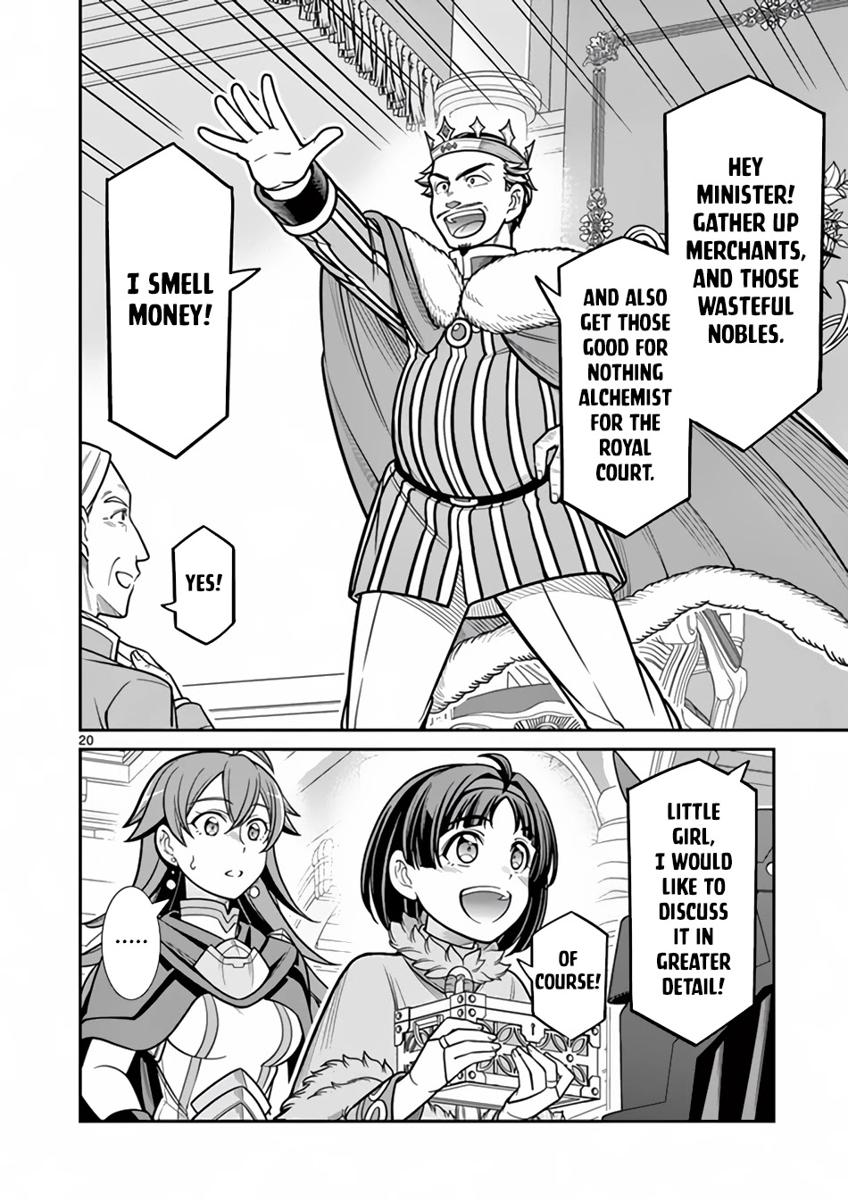 Ken to Mahou no Zeikin Taisaku Chapter 7 page 21 - Chapter 7: National Bond Sale