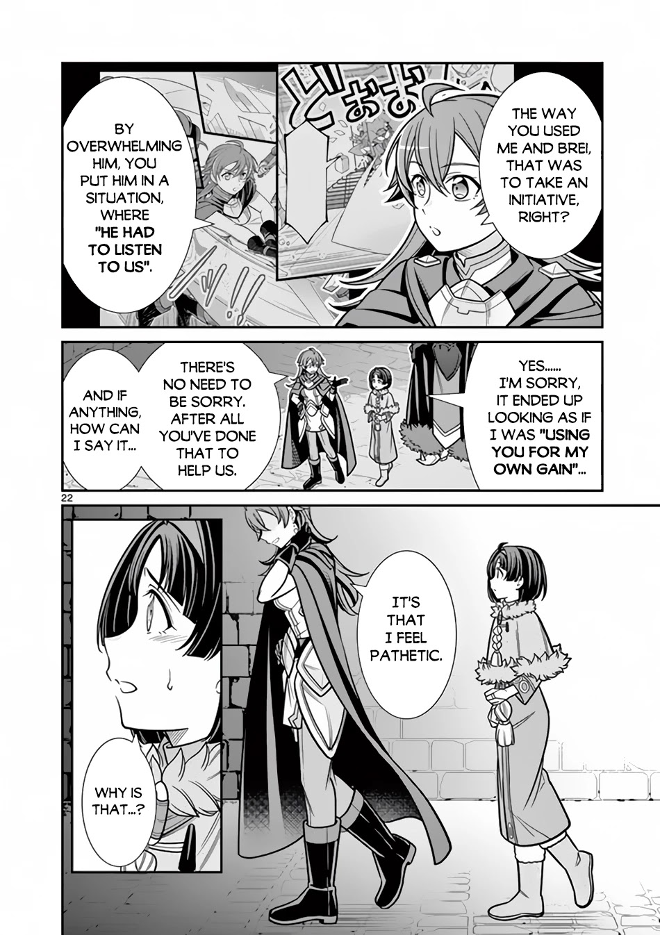 Ken to Mahou no Zeikin Taisaku Chapter 7 page 23 - Chapter 7: National Bond Sale