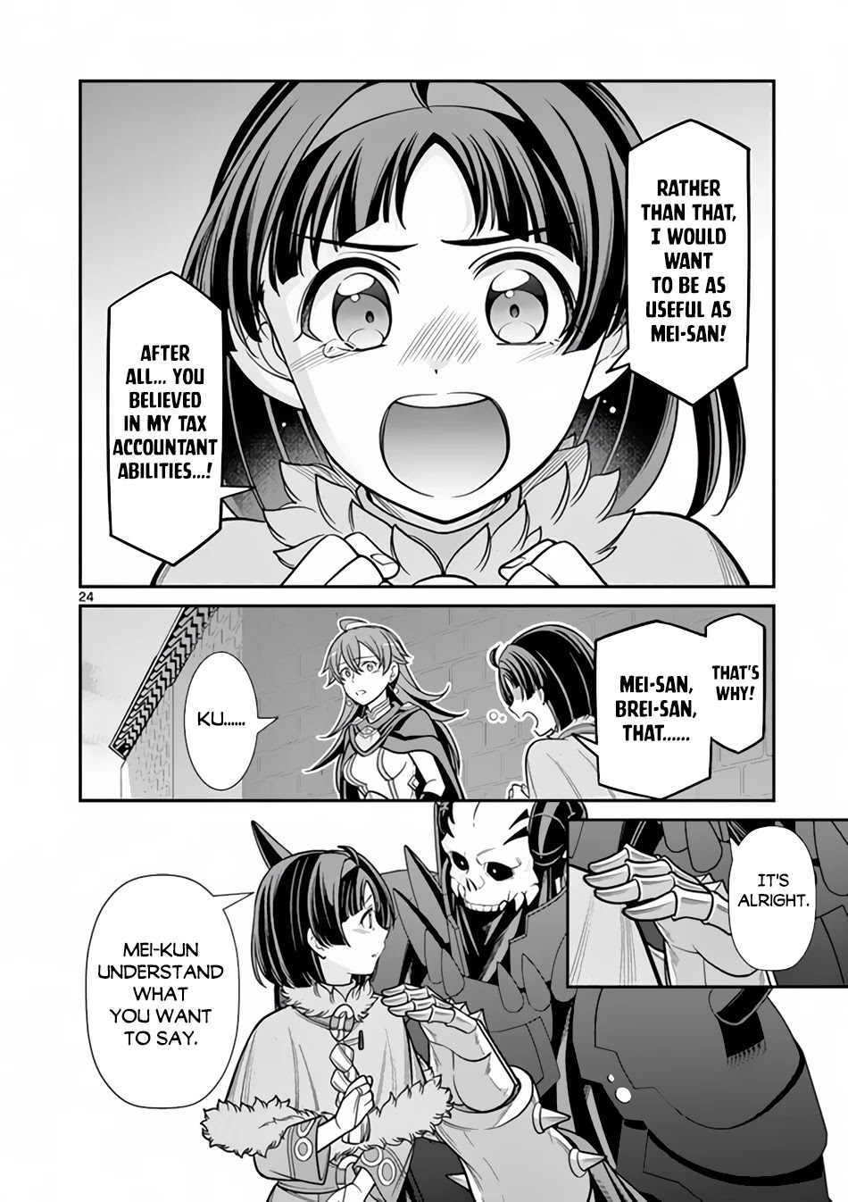 Ken to Mahou no Zeikin Taisaku Chapter 7 page 25 - Chapter 7: National Bond Sale