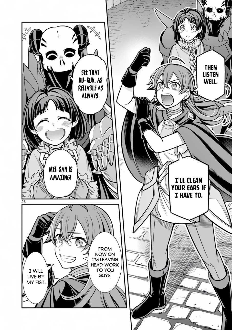 Ken to Mahou no Zeikin Taisaku Chapter 7 page 27 - Chapter 7: National Bond Sale