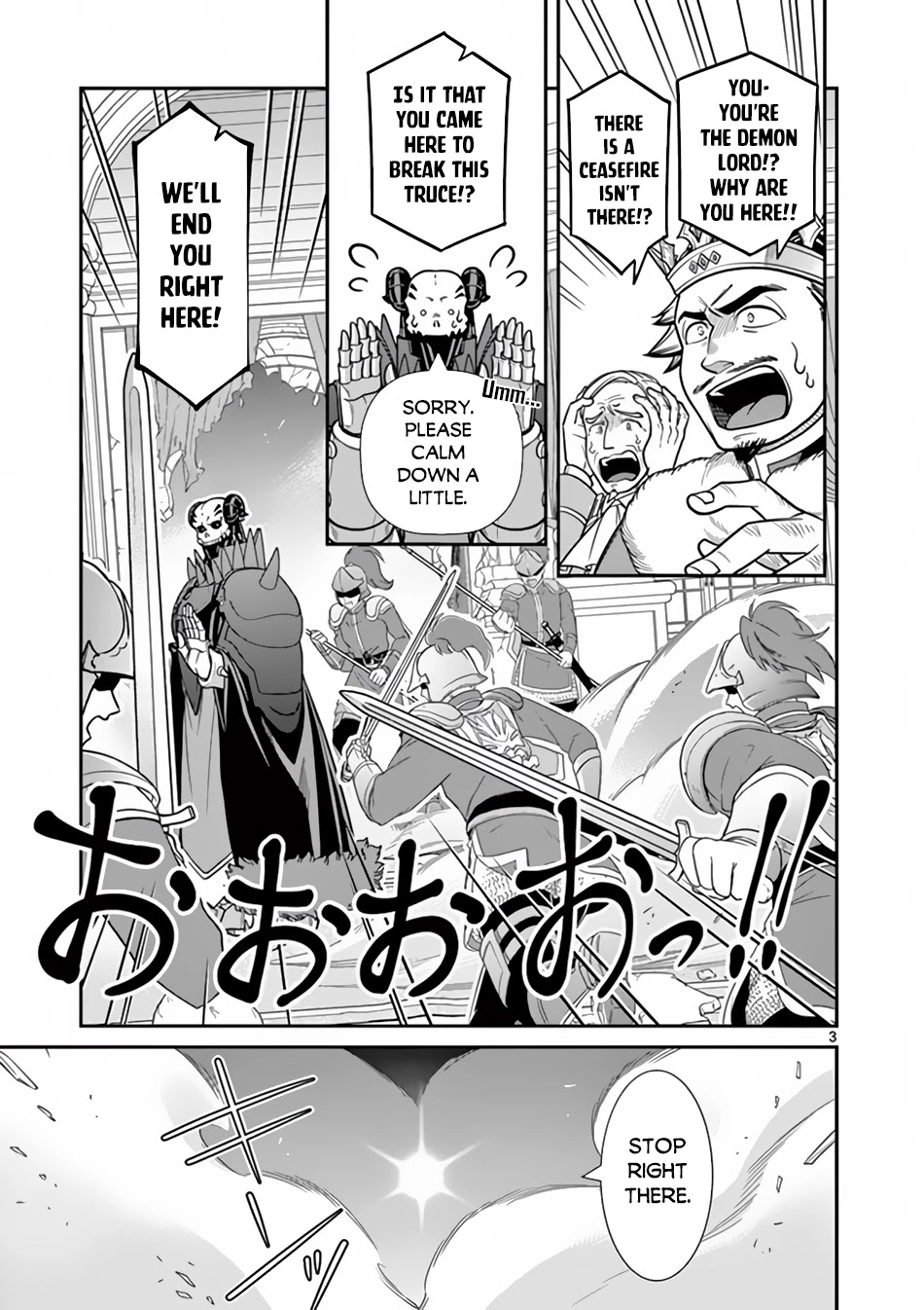 Ken to Mahou no Zeikin Taisaku Chapter 7 page 4 - Chapter 7: National Bond Sale