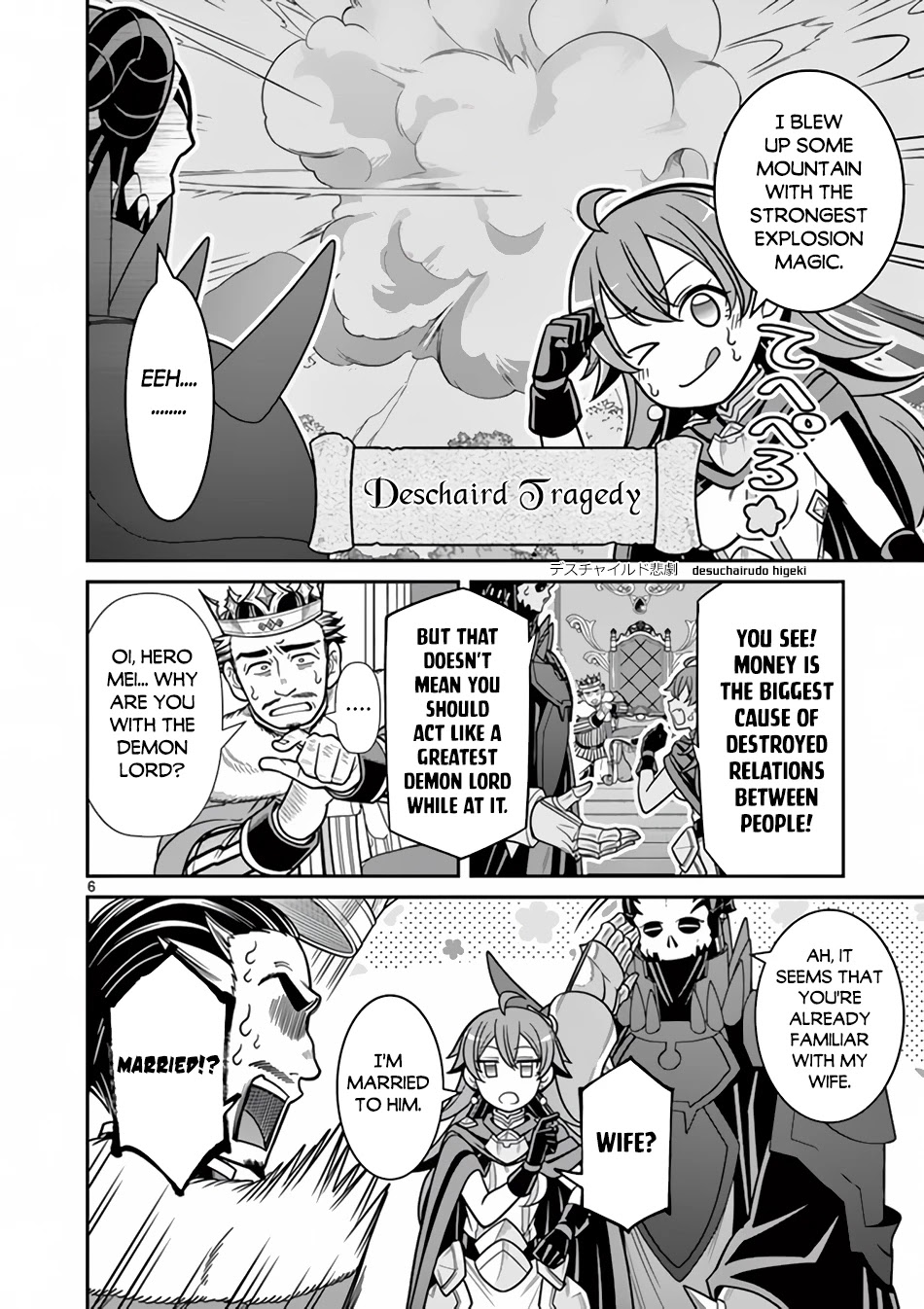 Ken to Mahou no Zeikin Taisaku Chapter 7 page 7 - Chapter 7: National Bond Sale