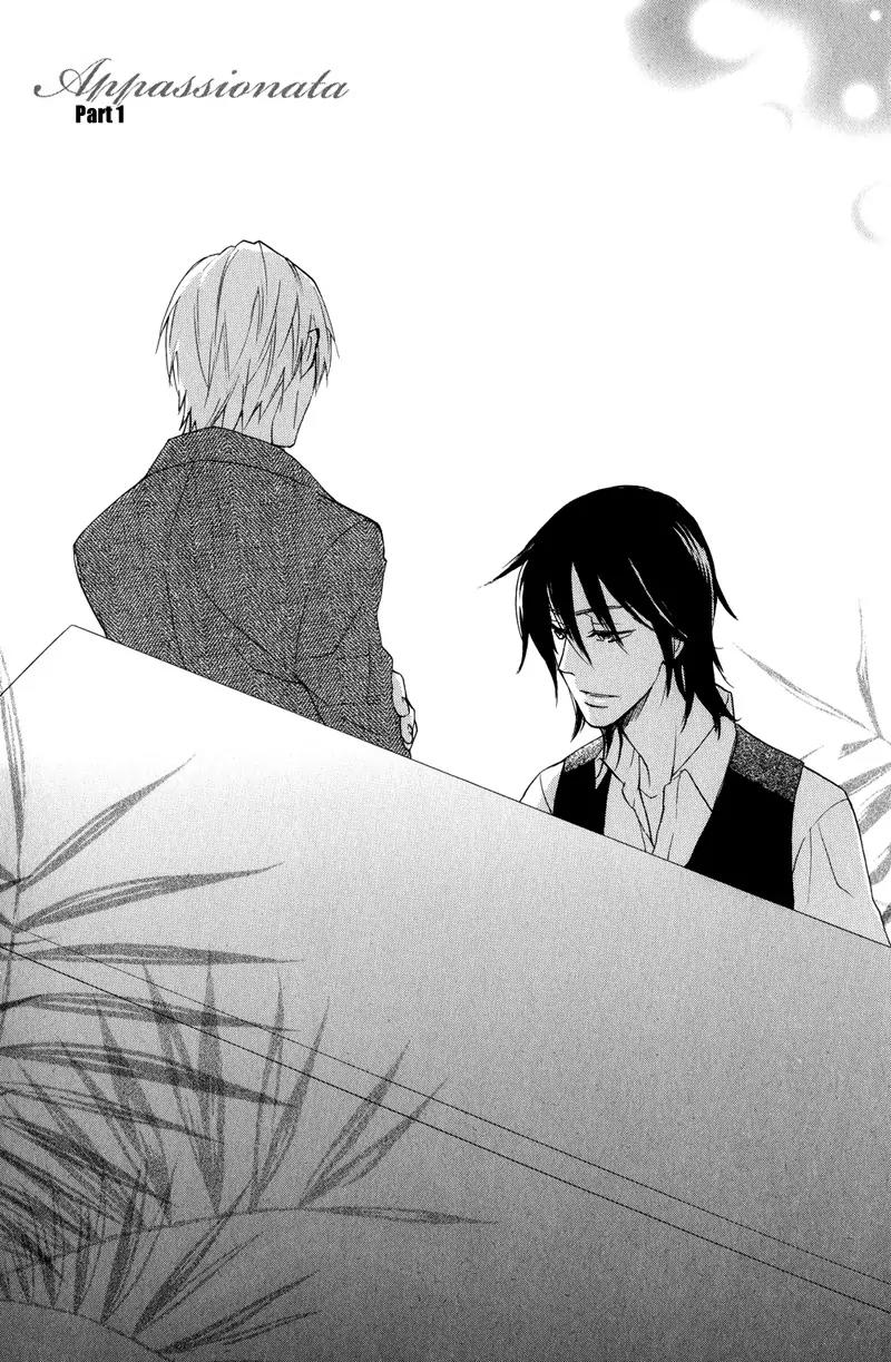Kenban no Ue no Caress Chapter 1 page 1 - Chapter 1