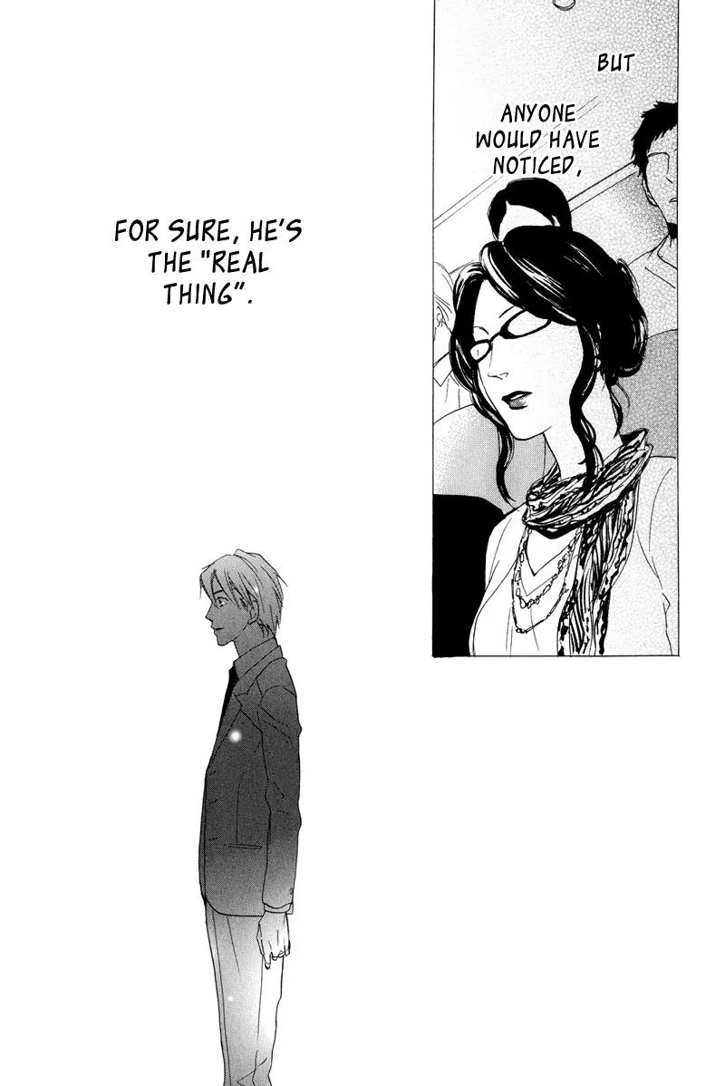 Kenban no Ue no Caress Chapter 1 page 12 - Chapter 1