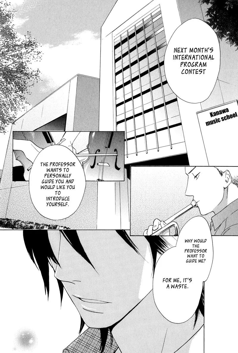 Kenban no Ue no Caress Chapter 1 page 2 - Chapter 1
