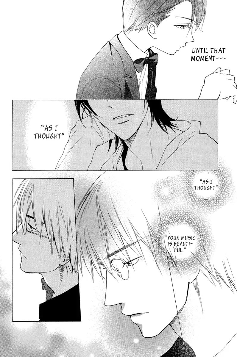 Kenban no Ue no Caress Chapter 2 page 17 - Chapter 2