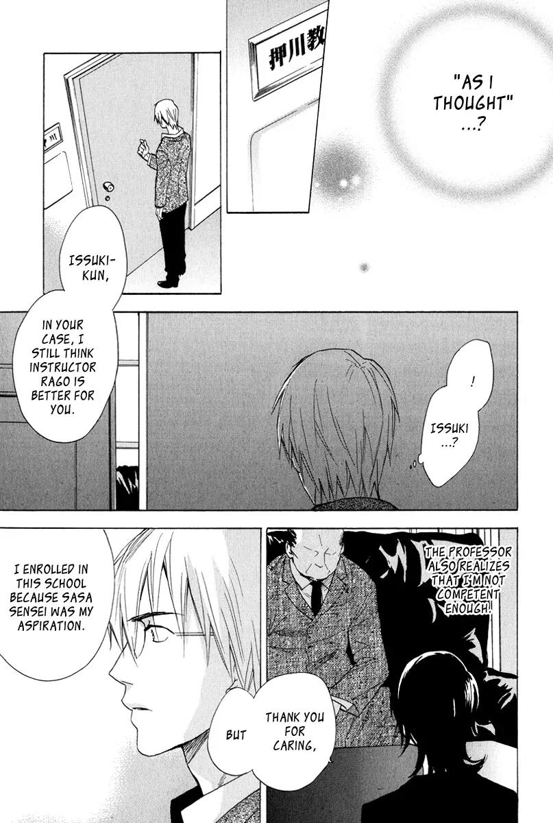 Kenban no Ue no Caress Chapter 2 page 18 - Chapter 2