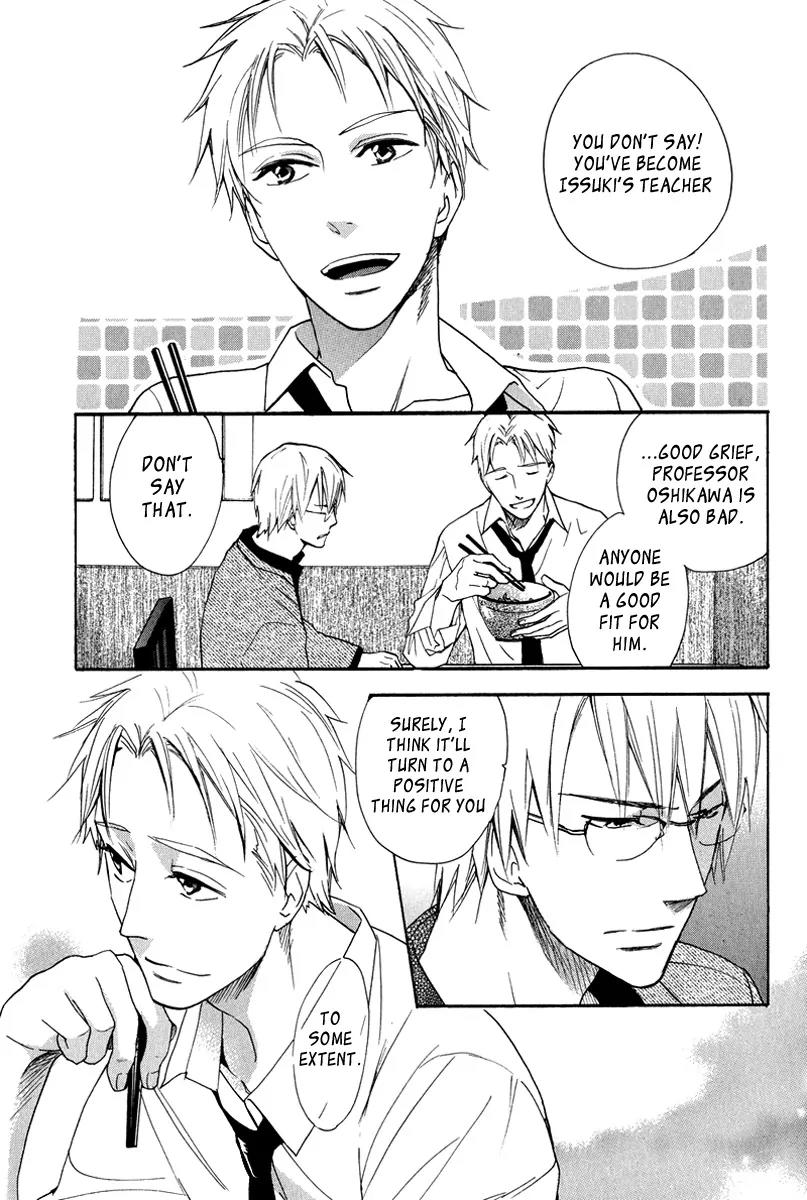 Kenban no Ue no Caress Chapter 2 page 2 - Chapter 2