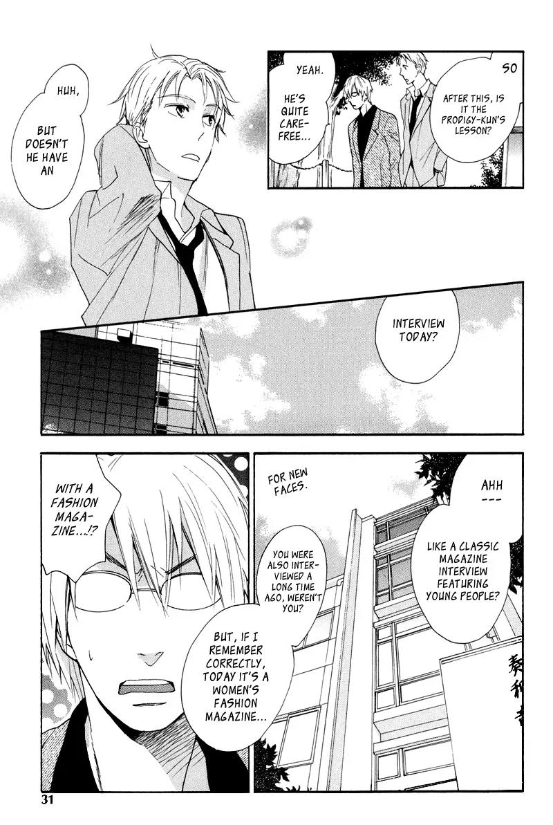 Kenban no Ue no Caress Chapter 2 page 4 - Chapter 2