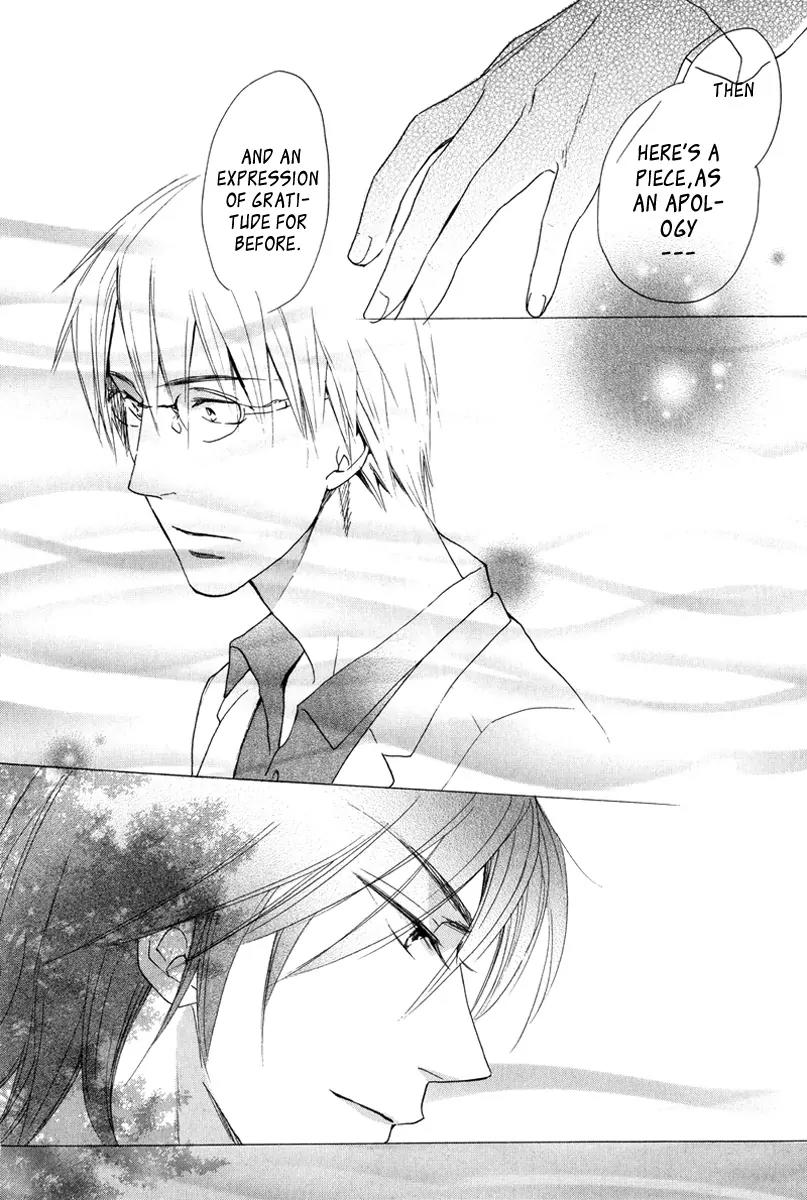 Kenban no Ue no Caress Chapter 2 page 9 - Chapter 2