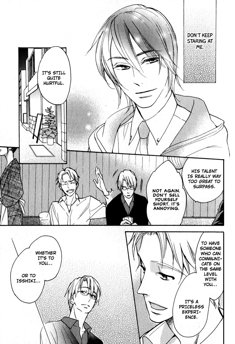 Kenban no Ue no Caress Chapter 3 page 11 - Chapter 3: Children's Corner