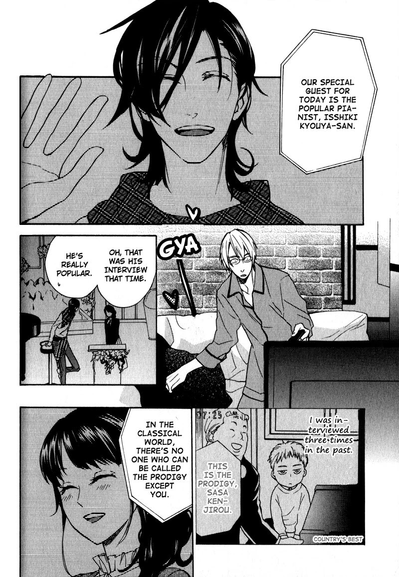 Kenban no Ue no Caress Chapter 3 page 12 - Chapter 3: Children's Corner
