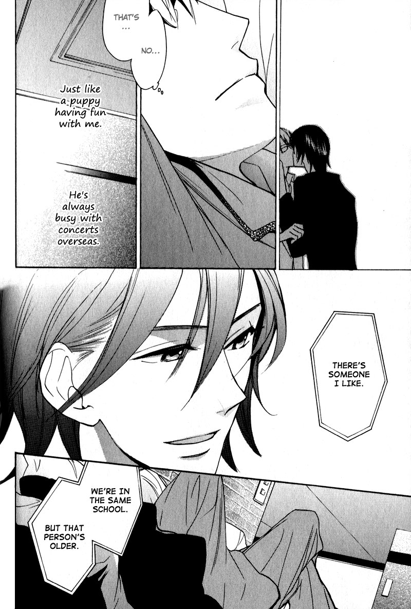 Kenban no Ue no Caress Chapter 3 page 14 - Chapter 3: Children's Corner