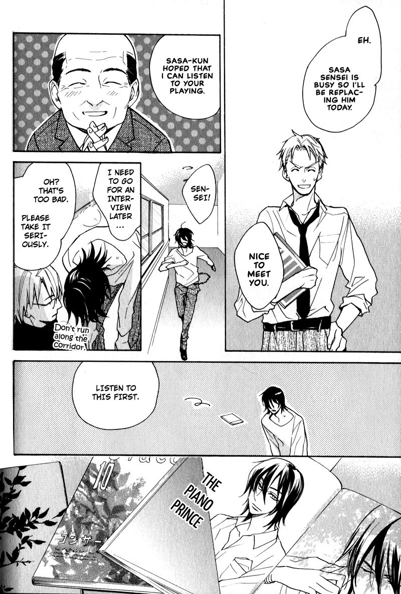 Kenban no Ue no Caress Chapter 3 page 22 - Chapter 3: Children's Corner