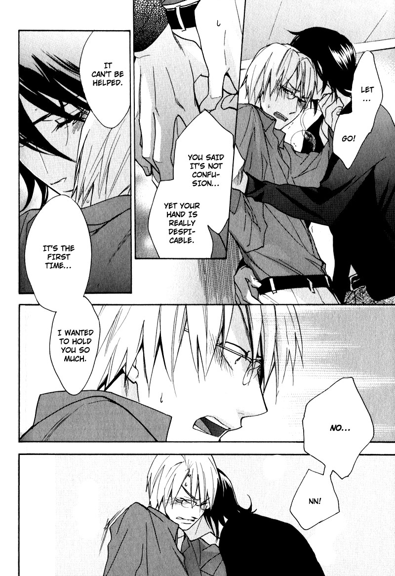 Kenban no Ue no Caress Chapter 3 page 34 - Chapter 3: Children's Corner
