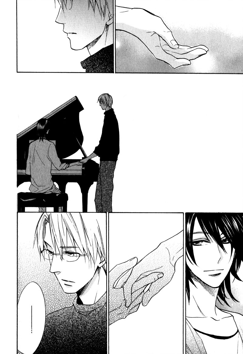 Kenban no Ue no Caress Chapter 4 page 11 - Chapter 4: Habanera