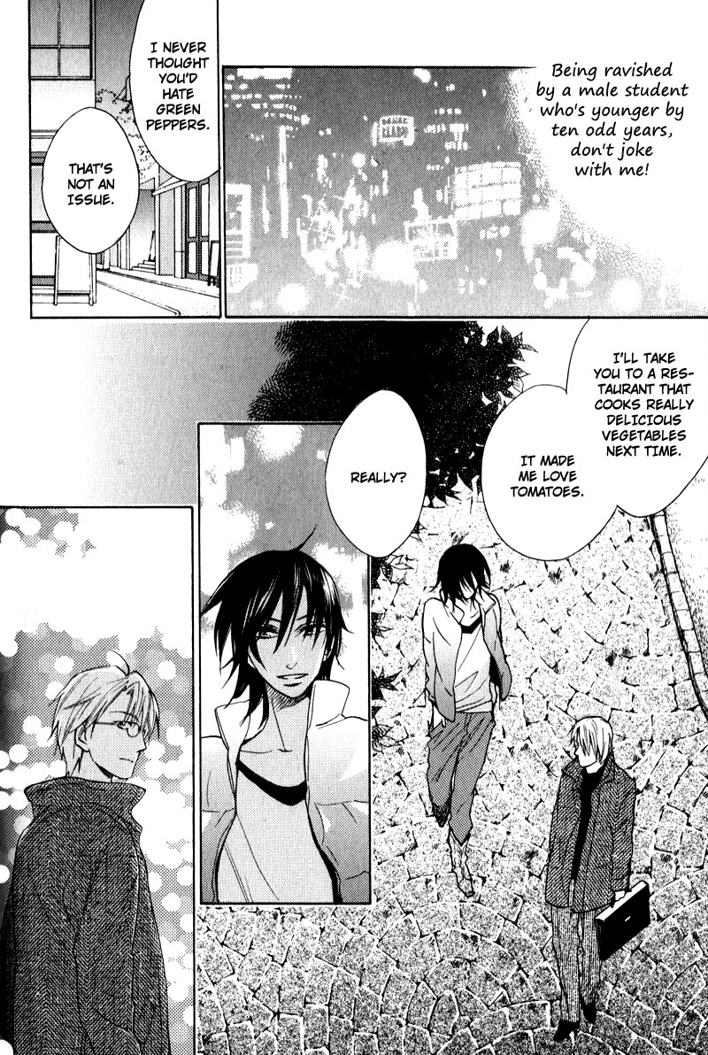 Kenban no Ue no Caress Chapter 4 page 13 - Chapter 4: Habanera