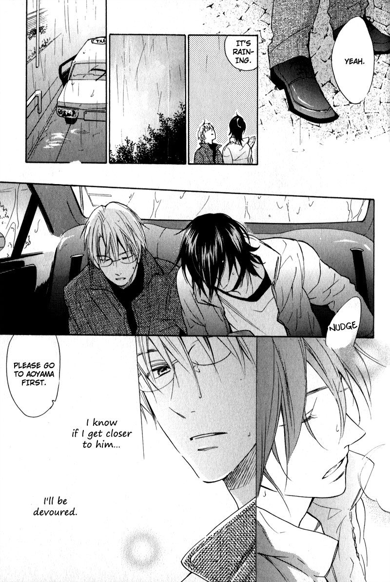 Kenban no Ue no Caress Chapter 4 page 14 - Chapter 4: Habanera