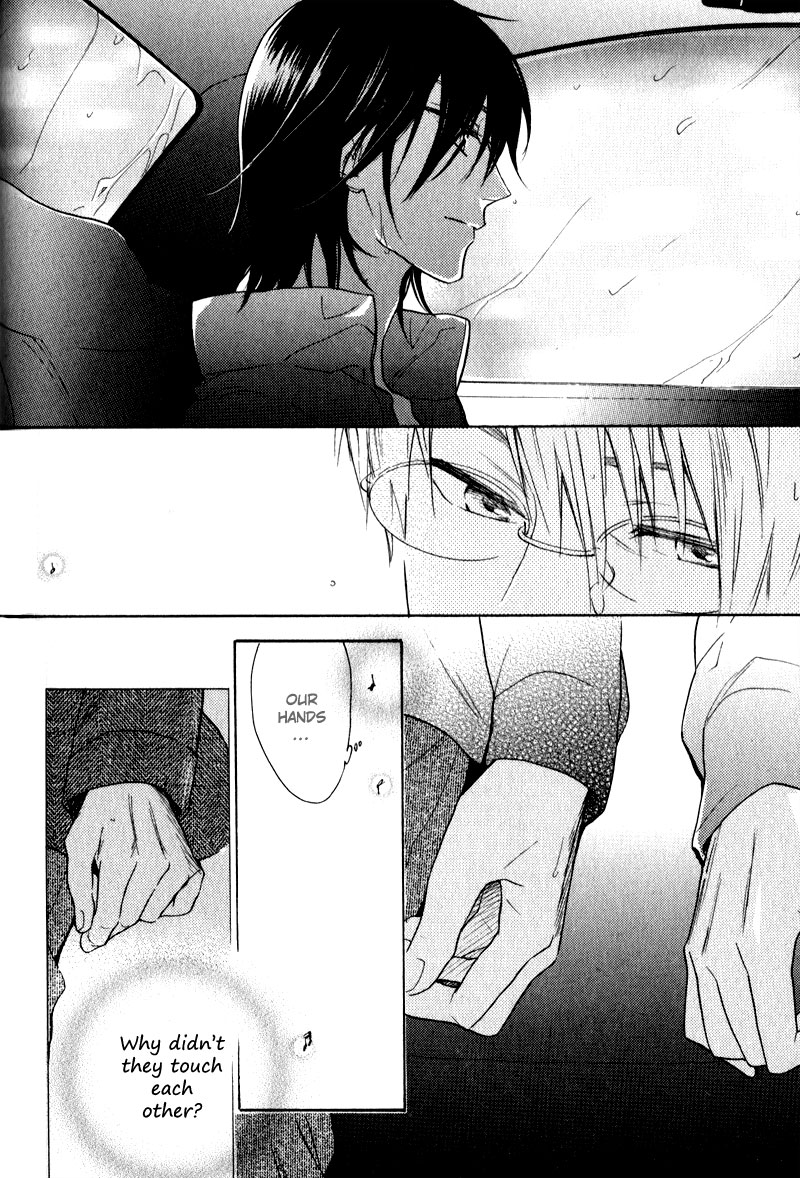 Kenban no Ue no Caress Chapter 4 page 15 - Chapter 4: Habanera