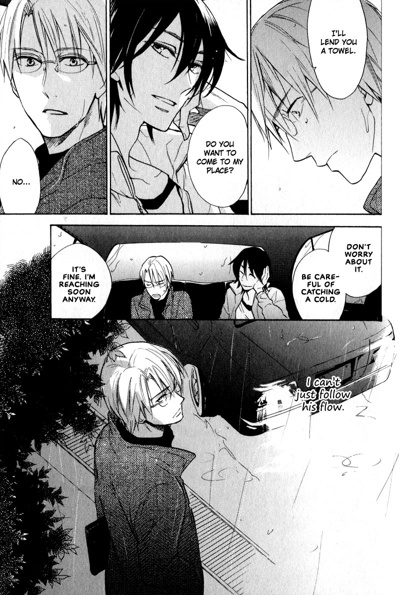Kenban no Ue no Caress Chapter 4 page 16 - Chapter 4: Habanera