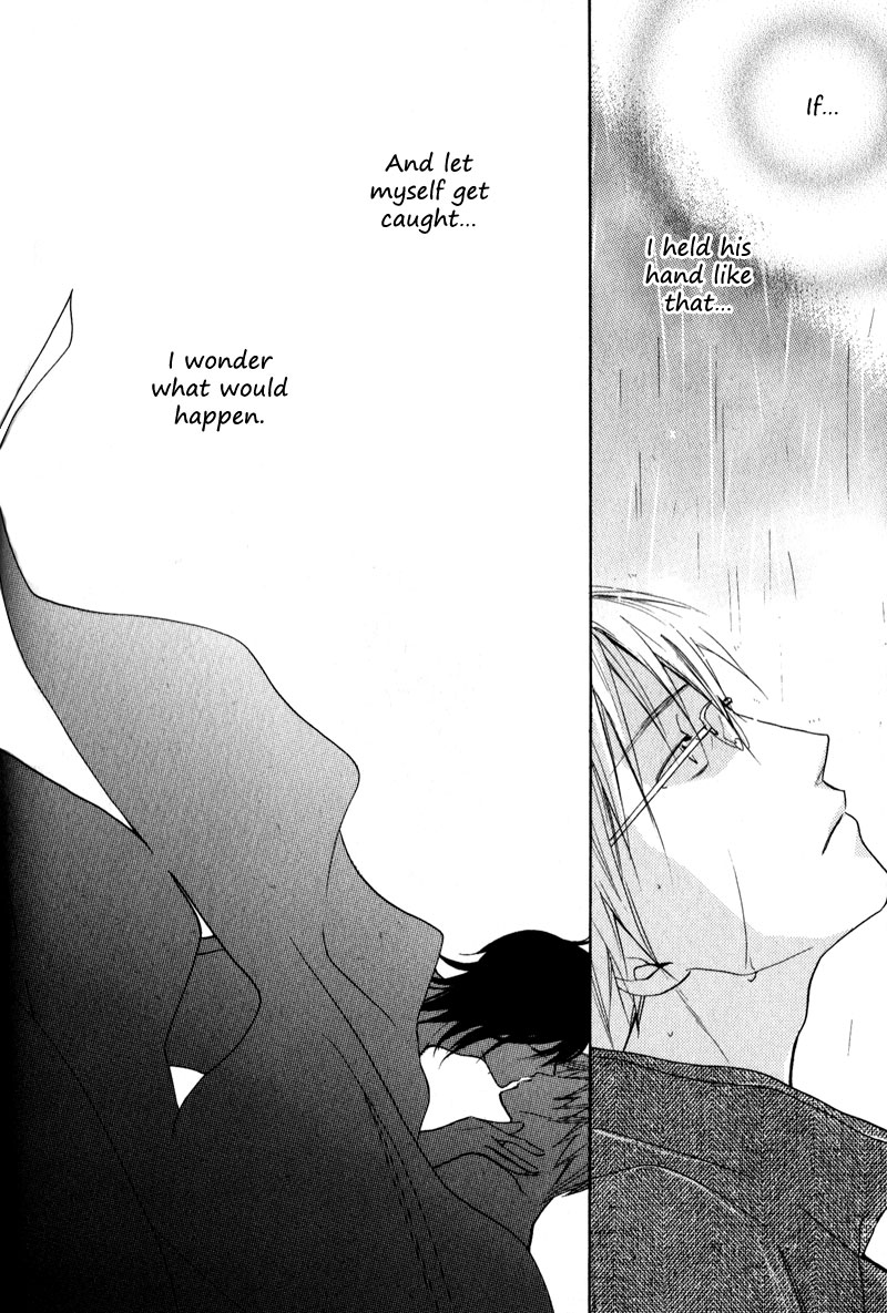 Kenban no Ue no Caress Chapter 4 page 17 - Chapter 4: Habanera