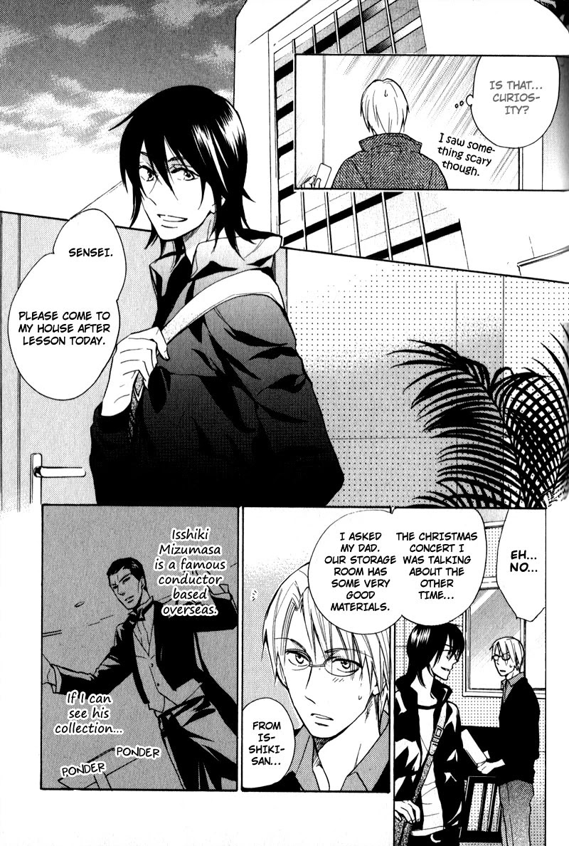 Kenban no Ue no Caress Chapter 4 page 18 - Chapter 4: Habanera